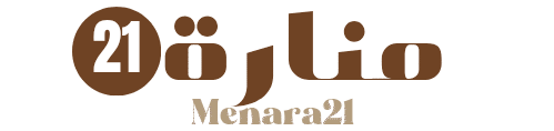 Menara 21